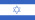 israel flag